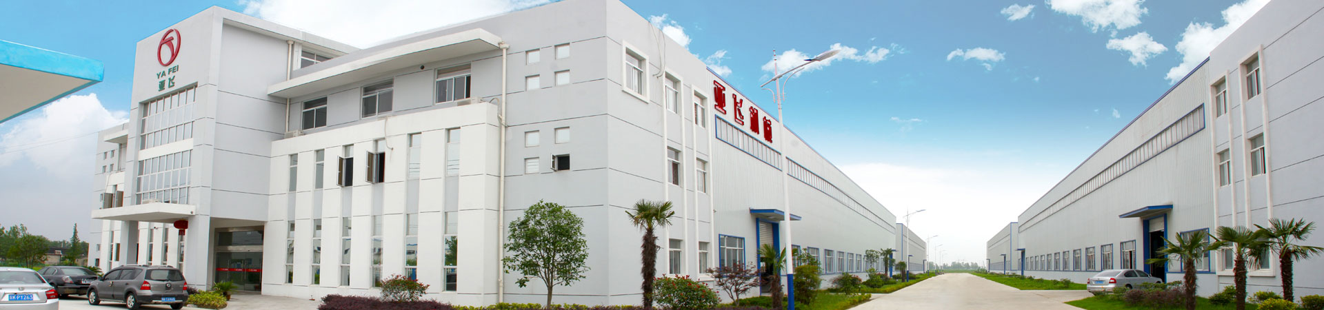 釬焊爐網(wǎng)帶,電廠鋼帶式排渣機(jī)網(wǎng)帶,光亮退火爐網(wǎng)帶,金屬網(wǎng)帶,高溫網(wǎng)帶,食品網(wǎng)帶,制藥網(wǎng)帶,退火爐網(wǎng)帶,長城網(wǎng)帶,鏈條傳動(dòng)網(wǎng)帶,清洗烘干網(wǎng)帶,粉末冶金燒結(jié)網(wǎng)帶,不銹鋼網(wǎng)帶,熱處理淬火、回火網(wǎng)帶,食品制藥設(shè)備烘干、殺菌網(wǎng)帶,太陽能光伏網(wǎng)帶,螺旋速凍機(jī)網(wǎng)帶,涂裝設(shè)備網(wǎng)帶,玻璃退火網(wǎng)帶,光亮爐網(wǎng)帶