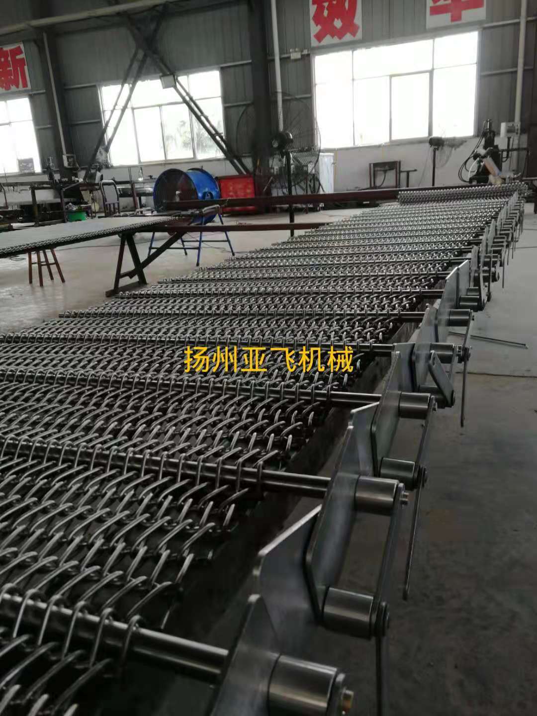 耐高溫網帶主要是用什么材質？